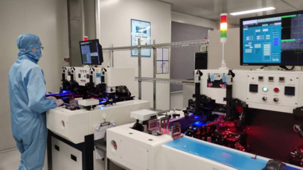 融通共生，智造未來 海爾生態賦能專精特新企業進化之路